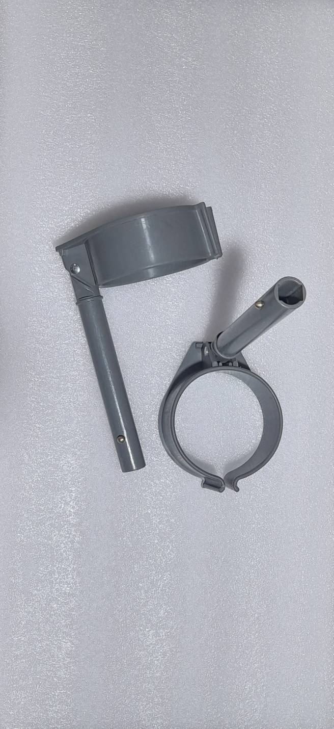 حلقه عصا آلبوکراچ ایرانی